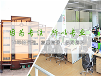 利字當頭還是誠信當頭？環(huán)保光敏電阻生產(chǎn)廠家鑫永誠談運營準則