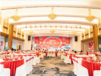 【精彩】“金蛇同鑫，筑誠(chéng)前行”鑫永誠(chéng)光電2025新年晚會(huì)暨頒獎(jiǎng)典禮圓滿(mǎn)成功！